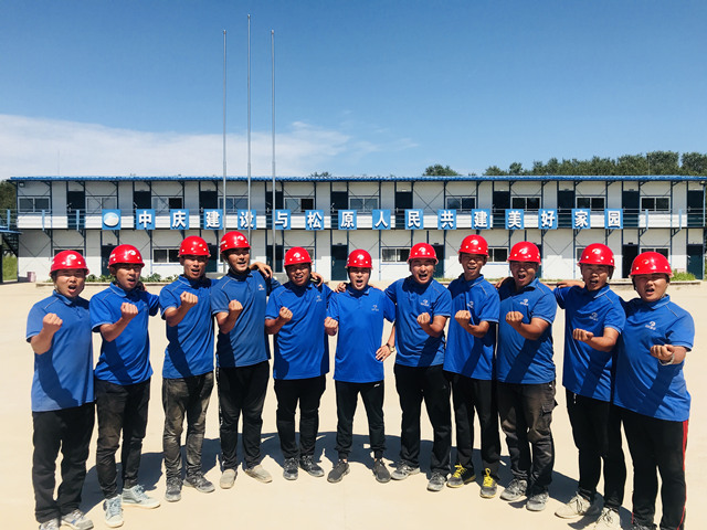 微信圖片_20180801132649_副本.jpg 微信圖片_20180801132649_副本.jpg